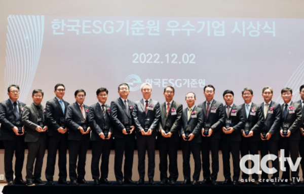 한국지역난방공사, 공기업 최초 ‘ESG 최우수기업’ 선정