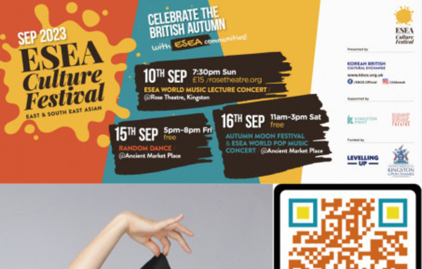 아시아 문화의 다양성을 알리는 영국 ‘ESEA Culture Festival’ 9월 개최